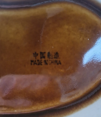 Vintage Ceramic Made in China Cat Teapot