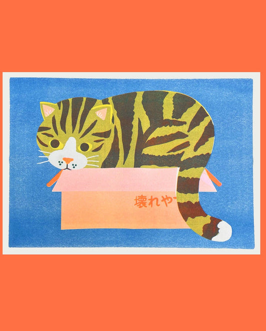Cat in a Box Riso Print