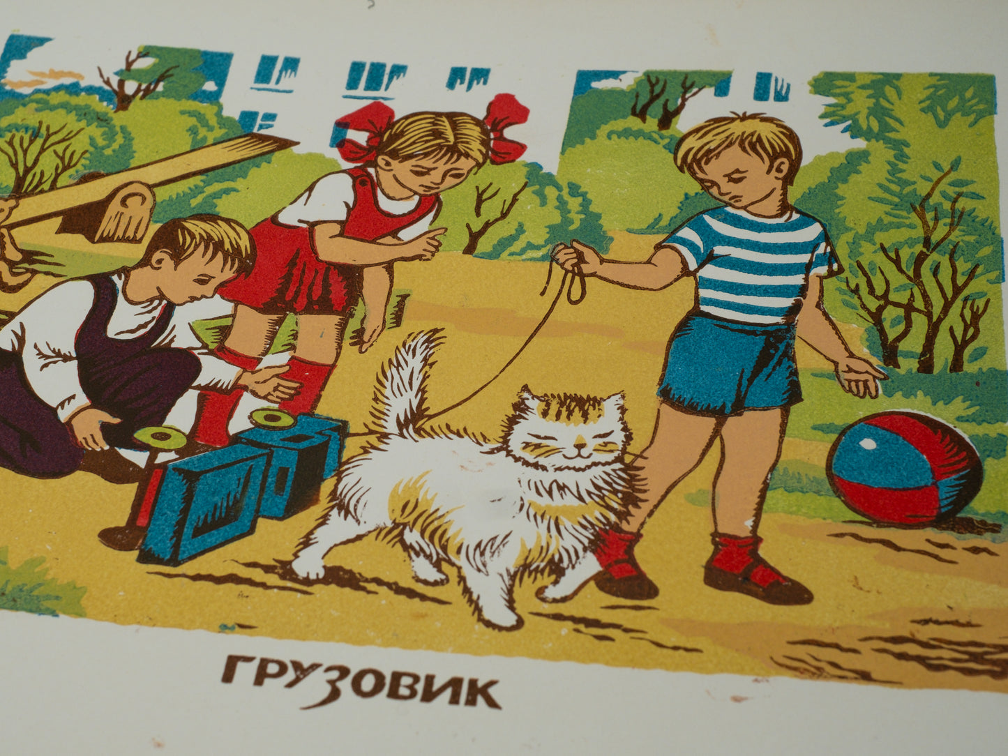 Vintage Soviet Linocut - The Lorry