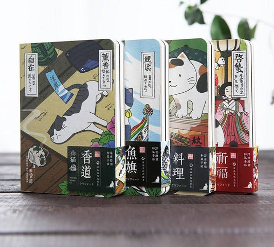 Gohobi Japanese Cat Notebook